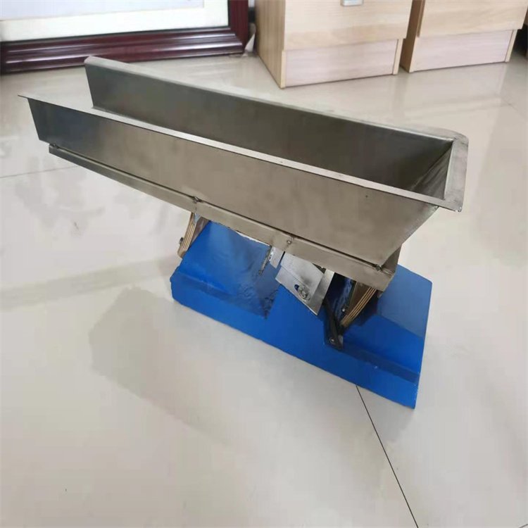 定时震动喂料机 定量电磁鑫达振动 坐式给料机