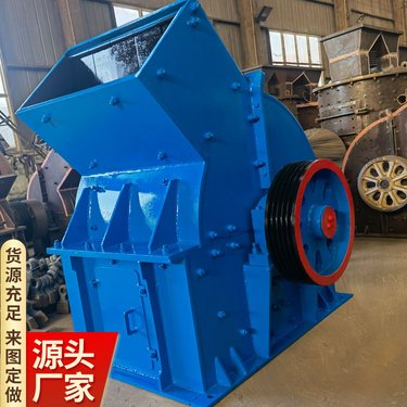 PF反击式破机呈立方体 采用多层多道焊接强度更强