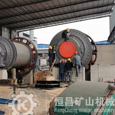 恒昌机械干磨格子型选矿球磨机 金矿石自动磨粉机 长筒陶粒棒磨机恒昌机械