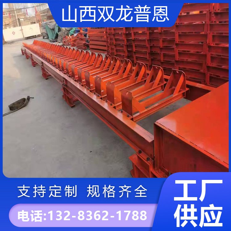 矿用刮板输送机 可定制规格型号 双龙普恩常年生产 库存充足