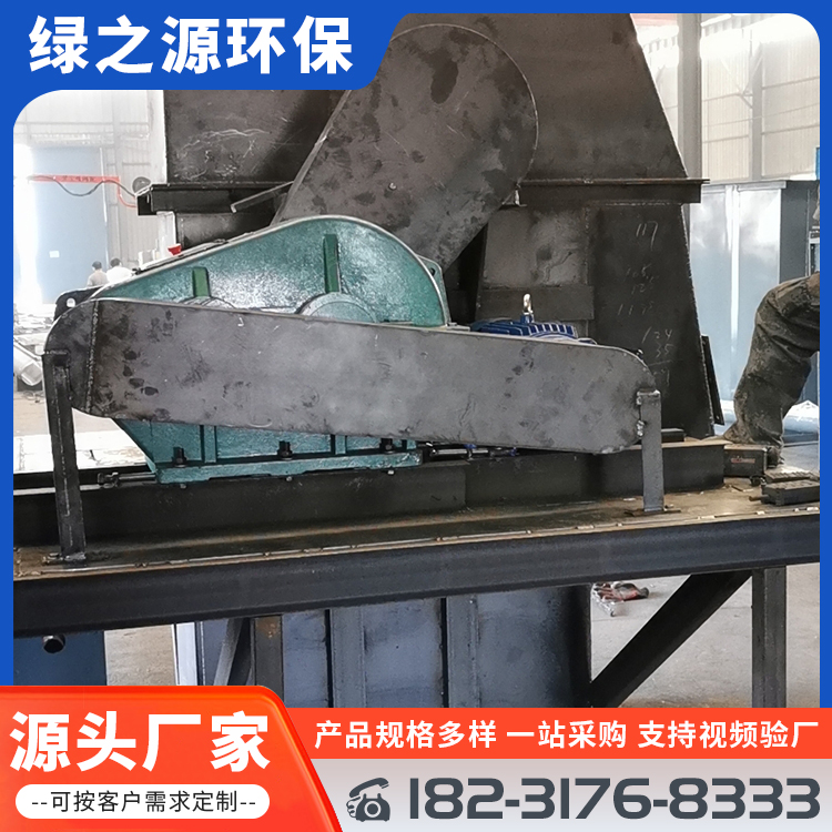 斗士提升机TH250斗提机矿山输送设备垂直链斗式上料机