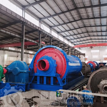 恒昌1865型轴承格子型球磨机 管式短磨机 长筒双仓细磨机