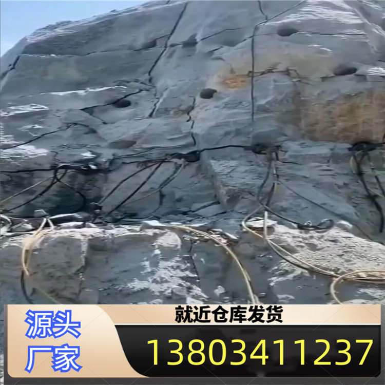 湖南怀化 130型劈裂棒矿用液压设备 果洛 电动混凝土劈裂机