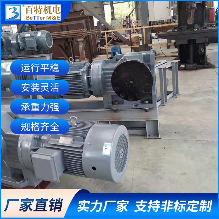 百特 链式输送机 U型管式蛟龙上料机 快递物流线流水线 运转平稳