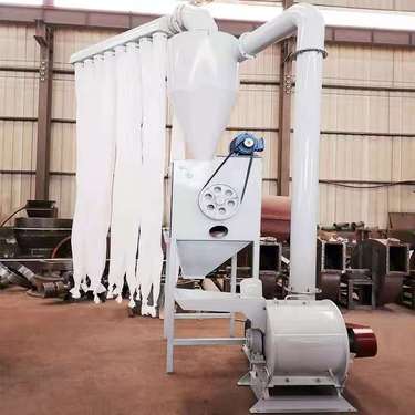 60目干竹毛竹纤维粉机 竹粉磨粉机 100目研磨机