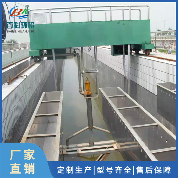 桁车式刮泥机 全自动污泥浓缩机 运行稳定 污水处理设备 不锈钢吸泥机