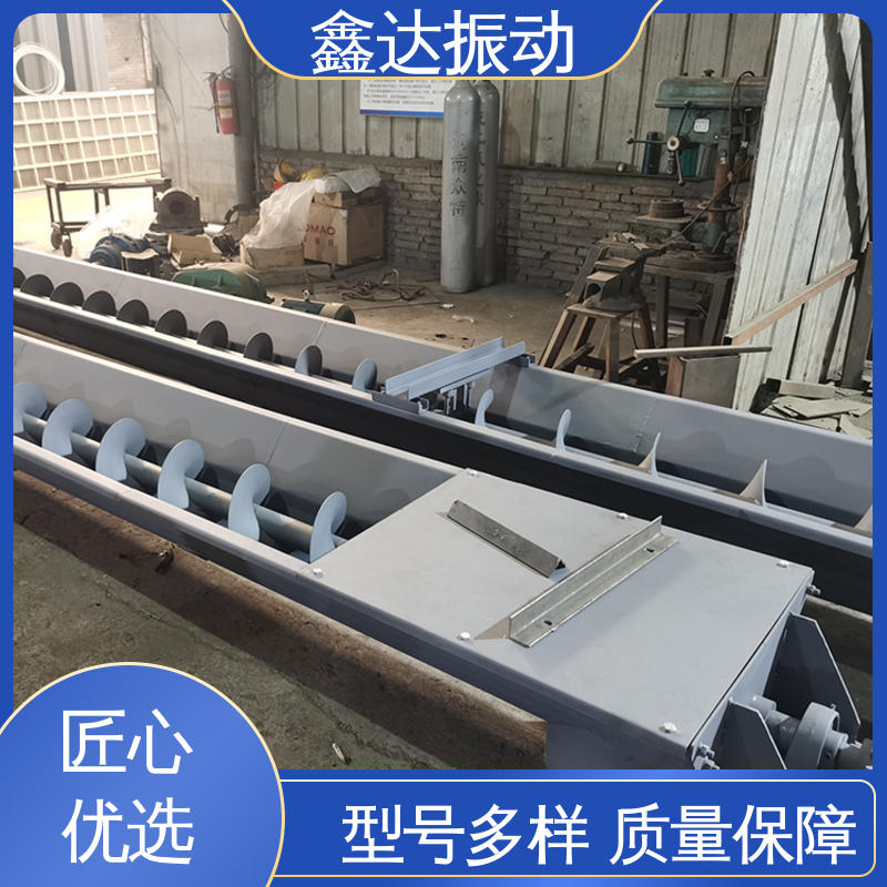 鑫达 工厂生产线 耐高温螺旋输送机 结构简单 节省时间 适用范围广