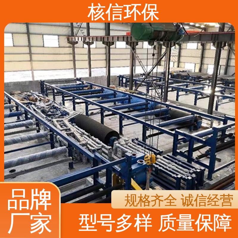 规格齐全 大型真空过滤机 应用广泛 性能可靠 核信环保