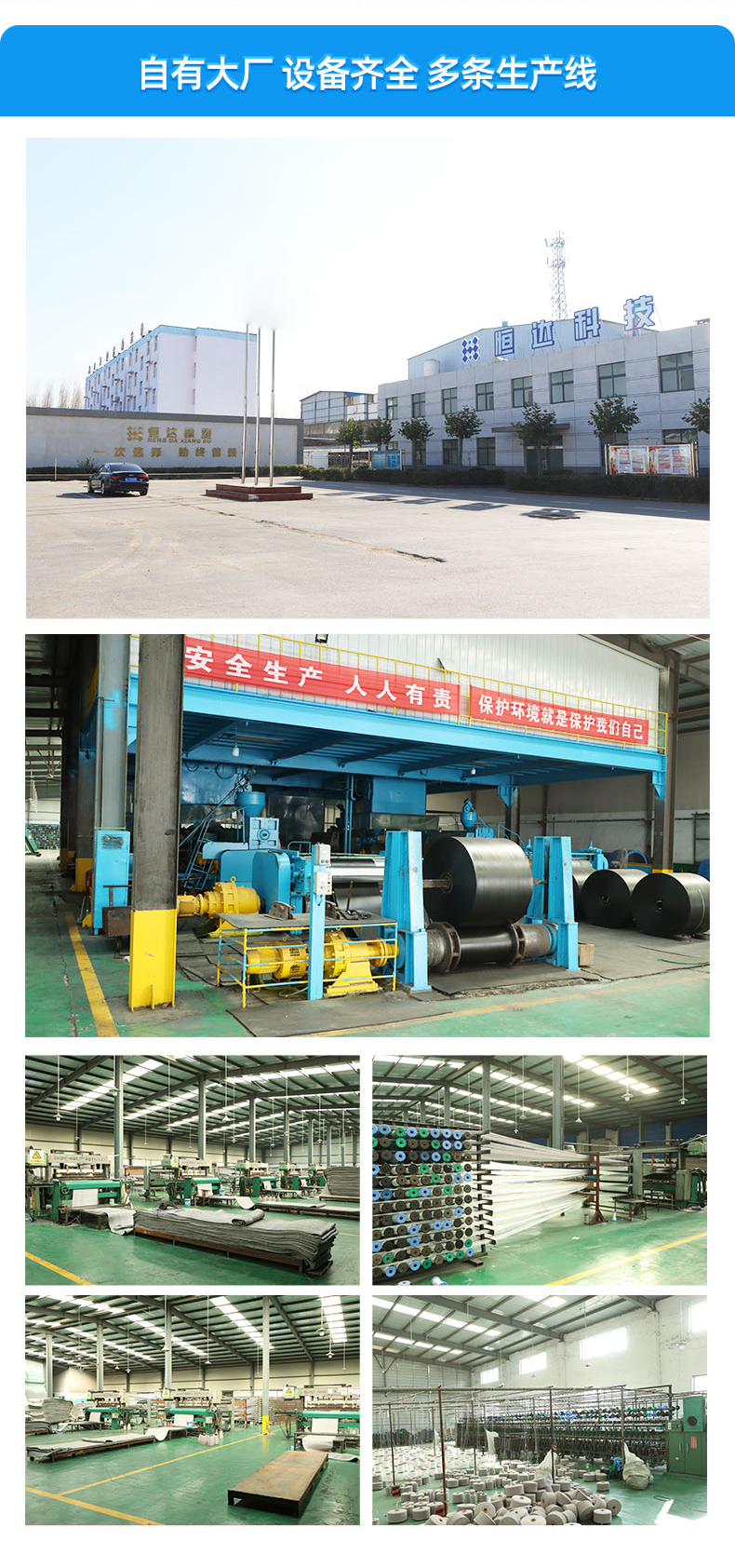 https://img.feikuang.net/sell/556/1749533215.jpg