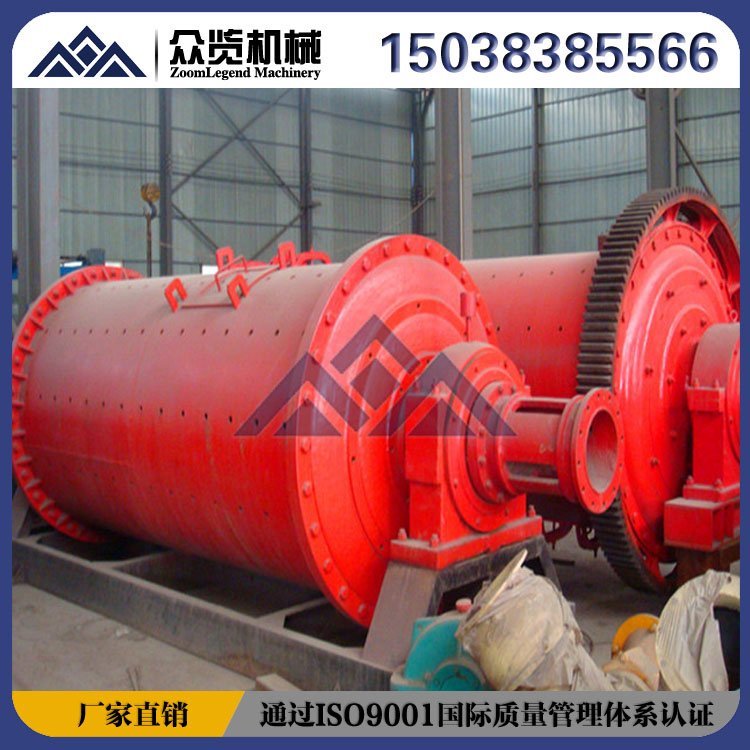 众览3.2米x13米水泥球磨机生产厂家渝北区直径313米球磨机生产厂家