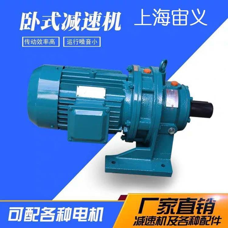 XLD5-47-3KW摆线减速器不漏油油封XLD5-47-4KW