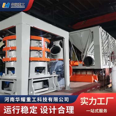 大型超细微粉立磨机 脱硫剂石灰石粉制备机器 智能控制 华耀