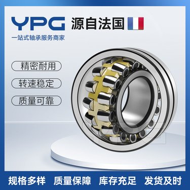 23164CA/W33矿山设备轴承23168CA/W33颚式破碎机高精密设备