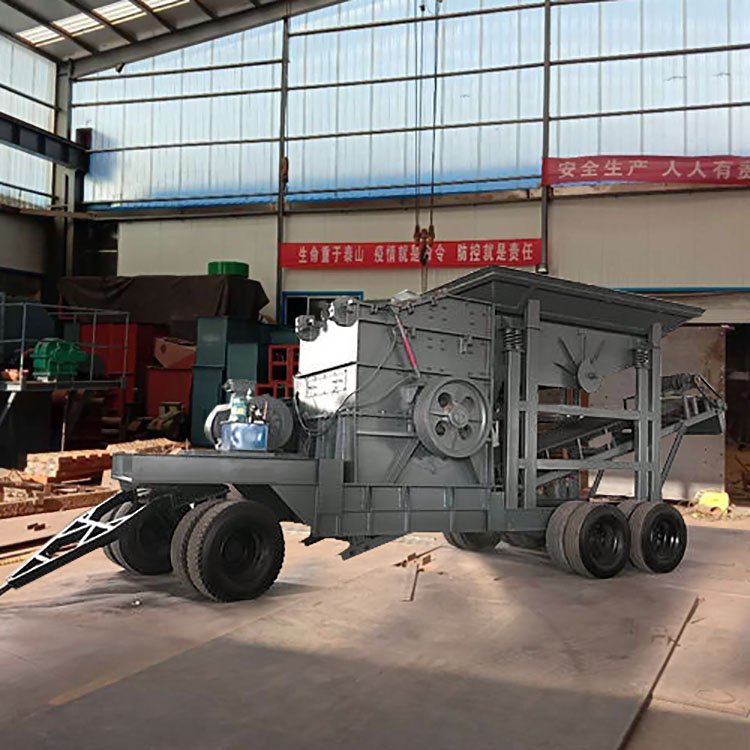 箱式移动破机 建筑垃圾 鹅卵石 石灰石制砂机 石设备宝刚