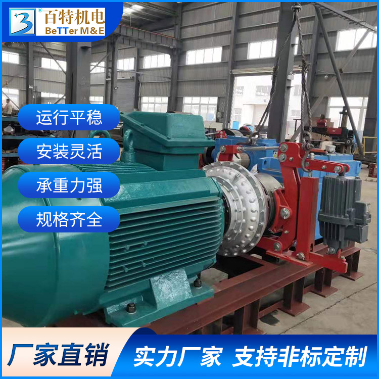 百特 链式输送机 U型管式蛟龙上料机 密封不堵料 性能稳定