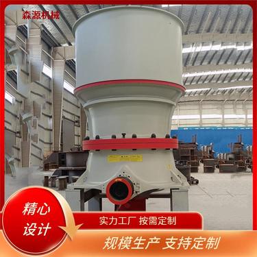 HPT300多缸圆锥破碎机 弹簧圆锥破 单缸液压圆锥机 中细碎破碎设备