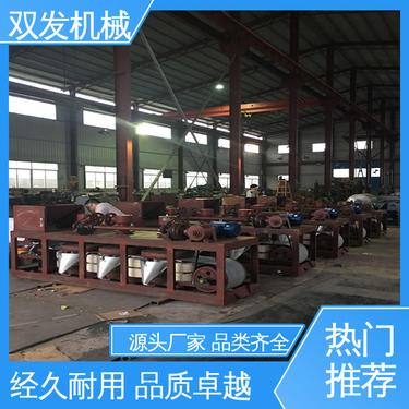 源头厂家生产 铁粉选铁设备 三盘筛分磁选机 双发机械