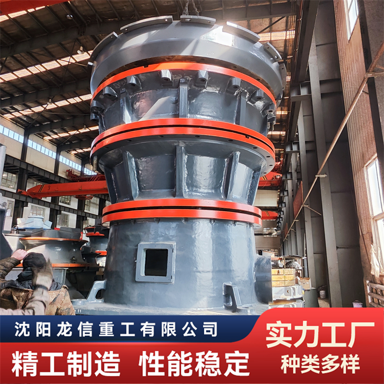 供应旋回破机PXZ1200 破生产线 时产2000吨石机 维护简易 龙信