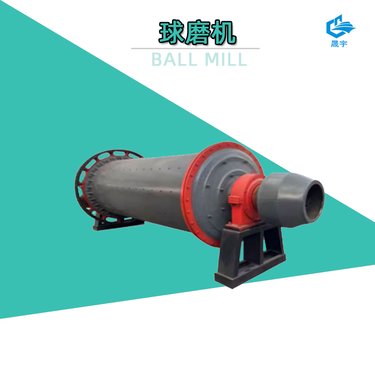 矿粉矿泥磨浆罐磨机 石英粉陶瓷球磨机 白云石间歇式磨粉机