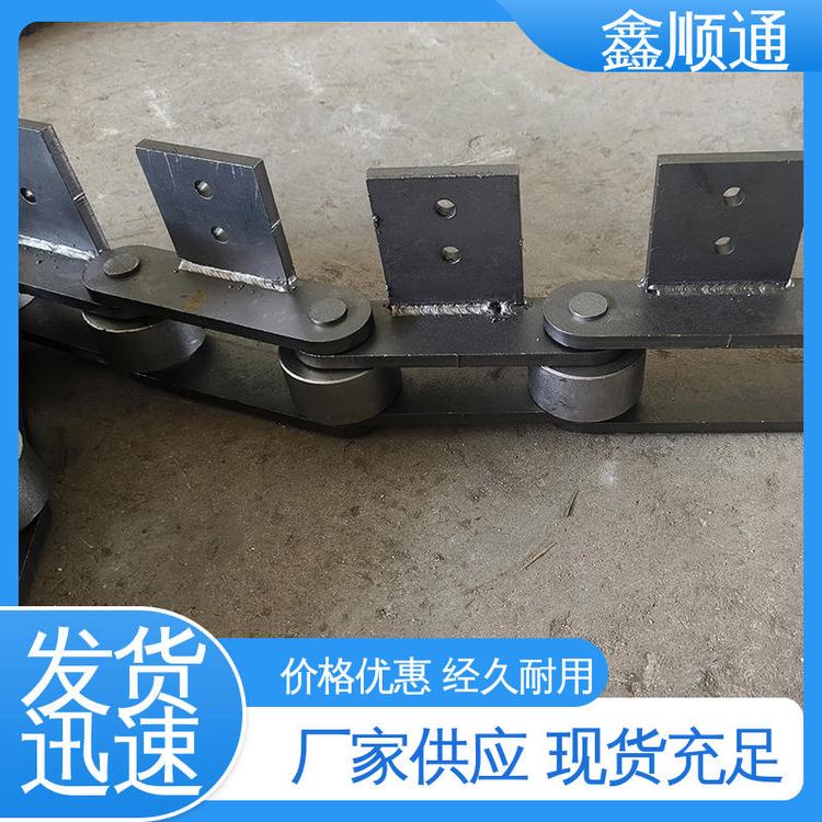 鑫顺通 煤矿异形非标链生产 高精度耐磨不锈钢 大型输送链条