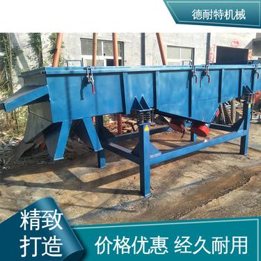 zs型直线振动筛 结构简单 品类齐全 德耐特机械