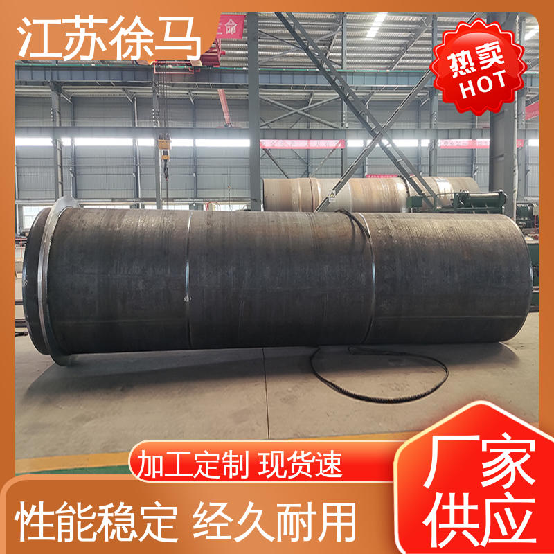徐马厂家 炉渣硫铁矿用 大型球磨机 效率高产量大 操作稳定