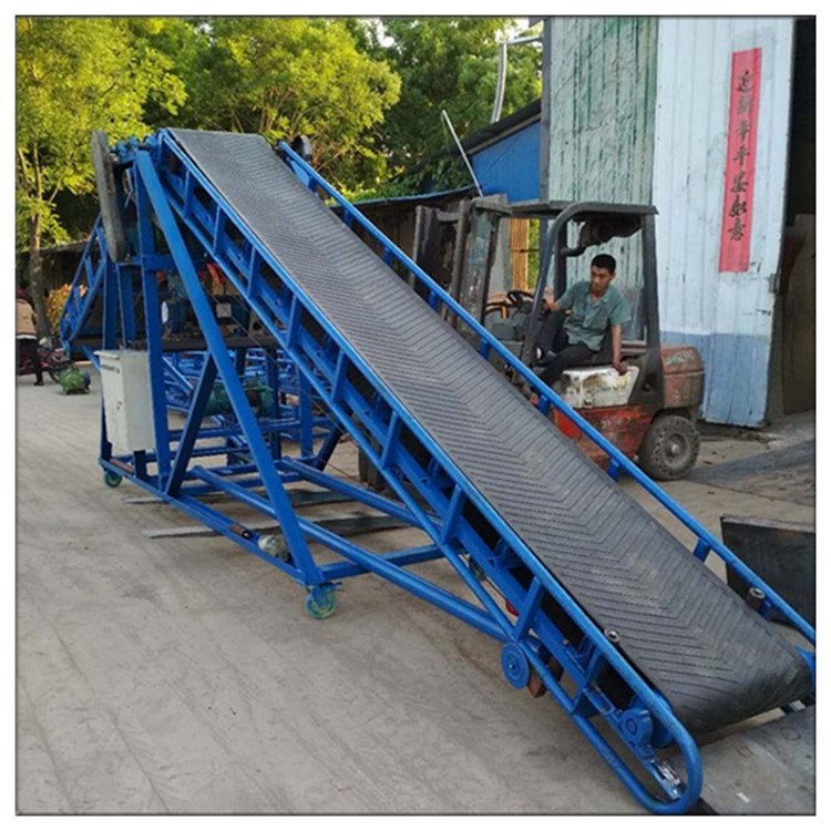 双翼型装车皮带输送机 格挡式传送带 兴运加工y2