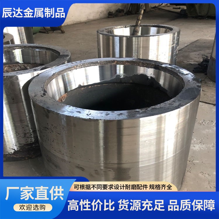 对辊破碎机配件 合金加厚高锰钢辊皮 多种硬性物料制砂生产线 可定制