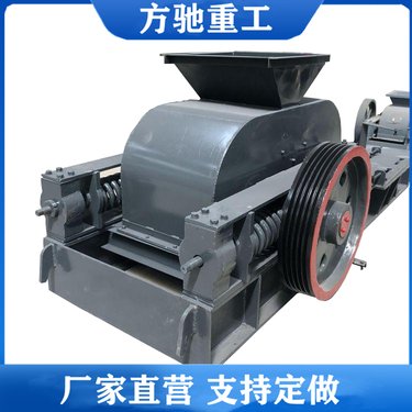 双齿辊煤炭挤压破碎机 610*400对辊制砂机 煤渣辊式粉碎机