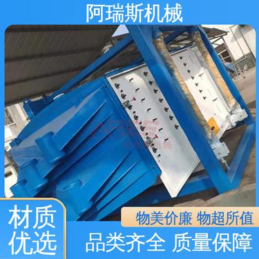 河南新乡高频方形摇摆筛 厂家支持定制 经久耐用时产15吨碳粉金属粉