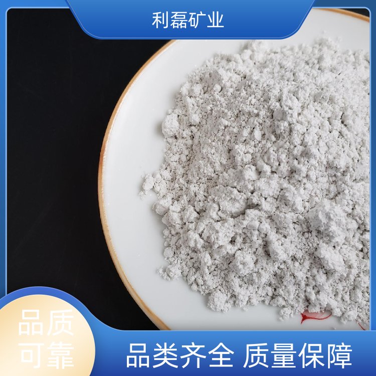 利磊矿业颜料黑云母环保安全绝缘性批发优惠