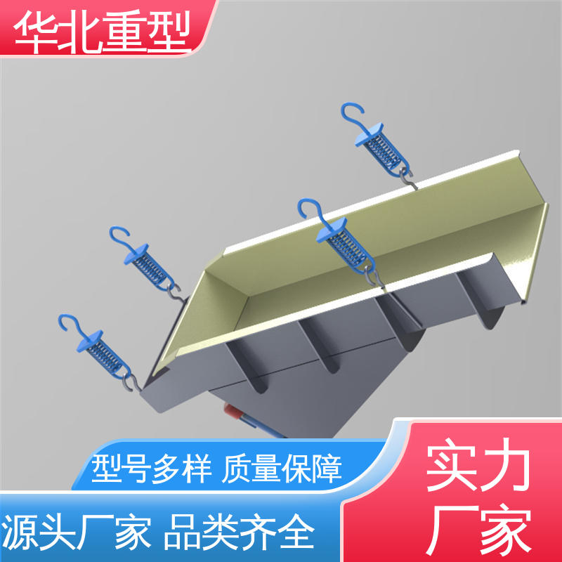 厂家供应 给料量可调节 电机振动给煤机 上振型 自动配料|机