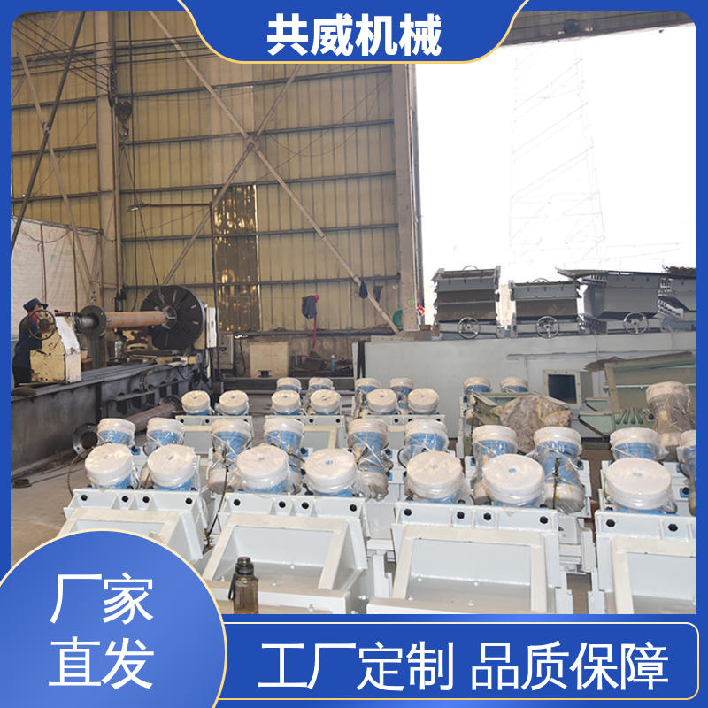 共威机械 封闭式 双电机槽式 ZGF-160-180 棒条振动给料机