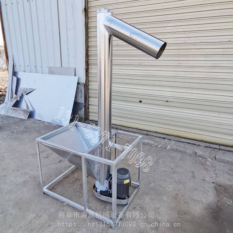 海晟定做玉米108螺旋提升机 厂家加工201不锈钢绞龙上料提升机