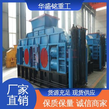 华盛铭 建筑用砂豆石黄岗岩 对辊破碎机 100-120t/h产量数控液压