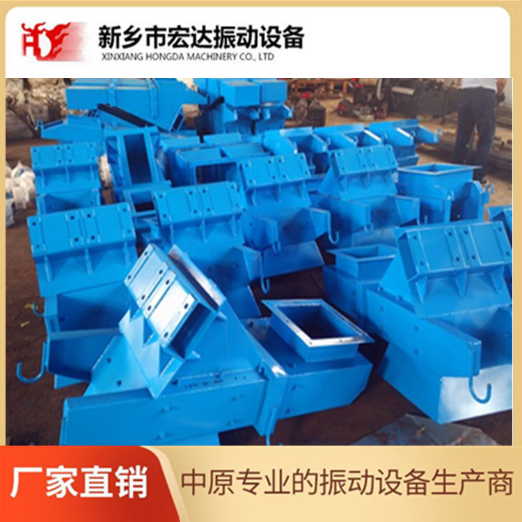 宏达轻型直线振动给料机 型号ZGF-100 通用型喂料机