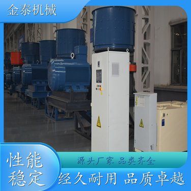 金泰 单缸圆锥破碎机 耐用程度高 设计先进 结构紧凑 长期供应