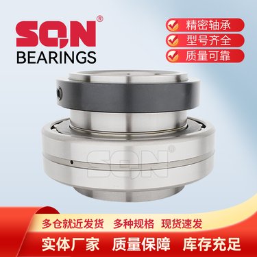 476215B-212高内圈三类减速机轴承476215B-070颚式破碎机现货批发