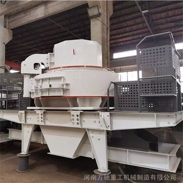 VSI花岗岩立轴冲击式制砂机 河卵石料破机 玄武岩打沙机
