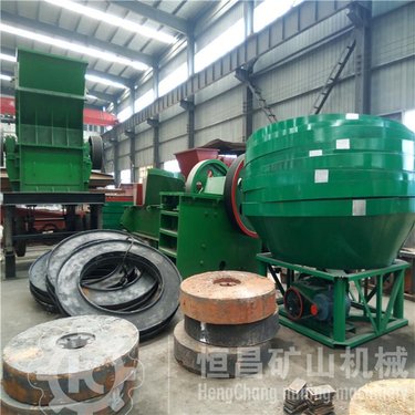 调速选金磨矿混汞湿式碾矿机 1400双轮碾金机 淘金双轴磨粉设备