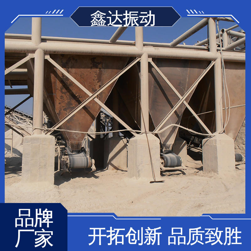鑫达 建筑行业 爬坡皮带输送机 占地面积小 适应性强