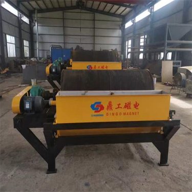 石英砂磁选机鼎工磁电设备生产厂家安装调试维修各磁选除铁设备