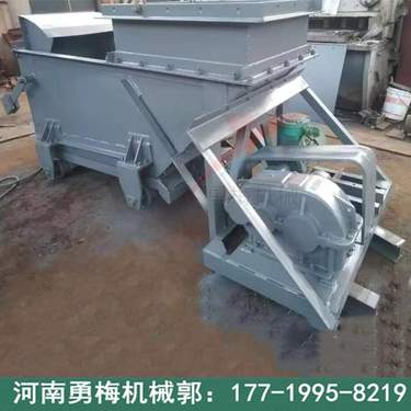 GLW300小型加料设备往复式给煤机 吊挂槽式喂料机 电磁振动给料机