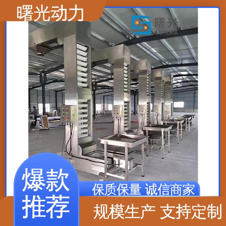 防腐蚀 不锈钢材质 按需定制 值得信赖 螺旋输送机 曙光