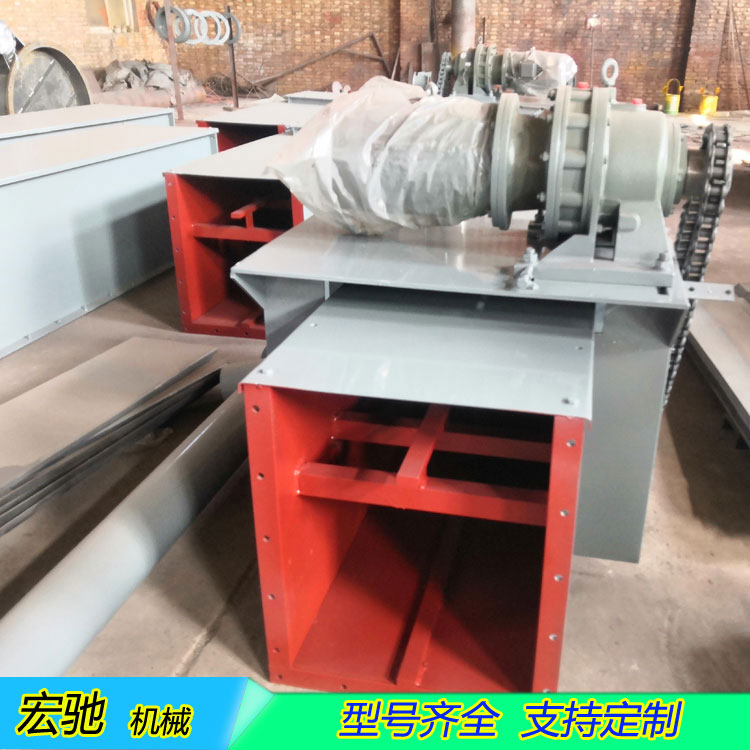 环保配套设备 环链式刮板输送机 FU拉链机 宏驰制造