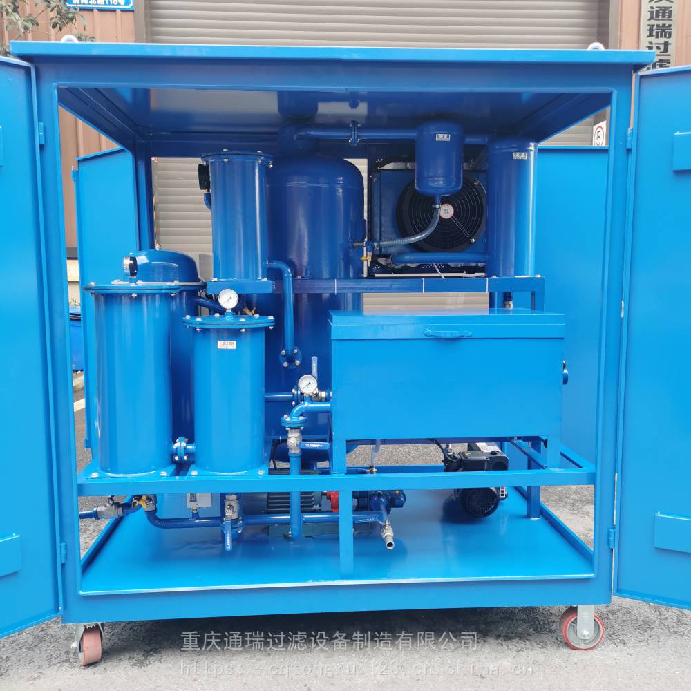 ZJD-K-20液压油油水分离真空滤油机，高精度除杂质脱水分过滤装置