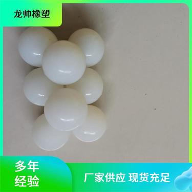 龙帅厂家可按需非标定制 ￠15 负压球橡胶 直线振动筛 弹性十足