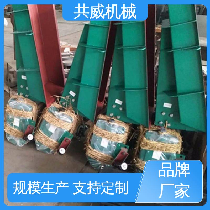 共威机械 处理量能力大 源头生产厂家 电磁式振动给料机 轻槽型定做