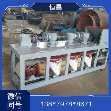 恒昌600型三辊磁选机 三盘式设计 钨锡矿专用分离机