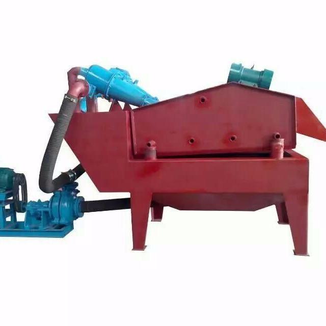细沙回收脱水机 新型尾沙回收装置 细砂脱水筛 高频